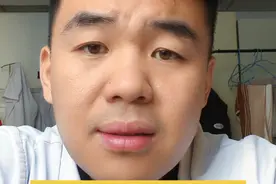 #创作灵感 #医学科普 #知识科普 冰敷或者热敷！！