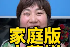 山药饼 秋冬要多给家人吃山药，今天教大家做山药饼，做法简单，吃起来软糯香甜，营养又丰富#山药 #山药饼 #抖音美食推荐官 #山药的多种吃法 #早餐饼视频封面