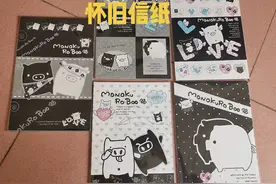 在那个网络不发达的年代，信纸是我们传递爱情和友谊的桥梁，看看你用过哪一张！#8090后的童年回忆 #一代人的青春 #怀旧 #回忆杀 #童年回忆视频封面