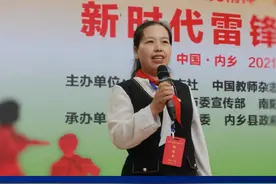 内蒙古升学优势之二#家长必读 #升学规划 #奥雷教育视频封面