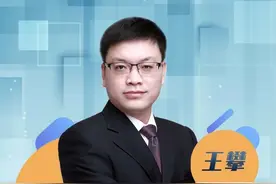 #基本养老金上调2% @退休人员 基本养老金上调2% 详细调整看这里（央视新闻）#攀谈天下 #抖音热评