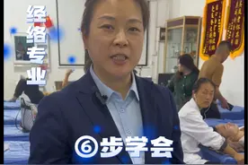 臀部按摩 想成长永远有方法，失败者永远有理由❗#中医推拿 #按摩培训学校 #针灸推拿 #学按摩视频封面
