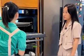 红姐开车撞了 #记录真实生活 #我的生活日记 #vlog日常