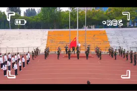 回复 @douhua的评论 来啦！来啦！2023级新生开学典礼暨军训动员大会它来啦！#新生开学来报到 #开学典礼 #记录校园生活 @抖音短视频视频封面