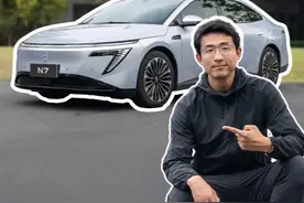 东风日产N7体验 城市记忆领航辅助NOA，十条路线就能搞定家庭需求