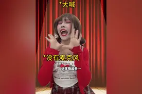 班里某些奇葩女同学21 #一人分饰多角 #剧情 #奇葩 #海棠慕七视频封面