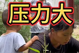 生活充满了坎坷，我们奋斗的心永远不会后退，一定会好起来！视频封面