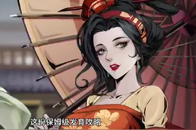 #taptap发现好游戏 #自在江湖#新游推荐