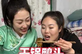 你敢信？100块能做整整10斤鸭头，自己在家做，干净又实惠，香得能馋哭隔壁小孩#新农人计划2024 #乡村生活家 #鸭头 #内容启发搜索视频封面