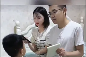 亲子教学拼音辅导。爸爸：这孩子没法教了#熊孩子#人类幼崽成长记#亲子互动视频封面