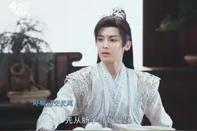 #创作灵感外甥随舅这搞笑属性妥妥的#因为一个片段看了整部剧视频封面