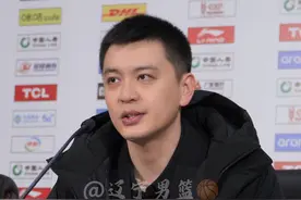 辽篮不敌吉林！杨导赛后发布会总结上下半场是两支球队！要吸收上半场的教训！#杨鸣视频封面