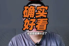 美队4确实好看，找阳阳姐确认过了#美国队长4