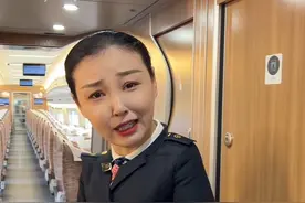 列车上有哪些铁路工种 #中国铁路 #影老板 #听东北人科普铁路太上头了视频封面