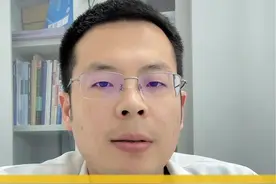 手上或嘴唇上的皮一定要撕掉还爱抠指甲，你可能是这种病#强迫性皮肤剥离症 #啃指甲 #拔毛癖 #硬核健康科普行动 #开工健康手册视频封面