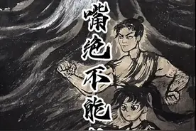 真假犟种拳#剑来 #自古评论区出人才 #裴钱 #陈平安#推文