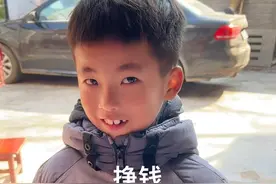 就睡个懒觉的功夫，这孩子带着妹妹拜年去了#要压岁钱的正确姿势 #在老家 #过年啦过年啦 #回村过年视频封面