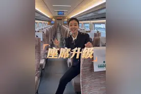 列车上如何席位升级 #影老板 #中国铁路 #听东北人科普铁路太上头了