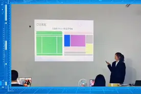 进思人工智能◎物联网月度项目展示/班级篇#进思 #职业教育视频封面