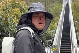 爬了个全程自动挡的山，离了个大谱！ #五一出行 #五一去哪儿 #浙江爬山方式 #汽车人共创计划视频封面