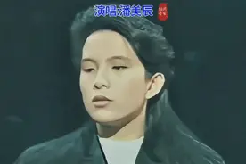 #老歌回顾#写不完的爱#潘美辰#一代人的回忆