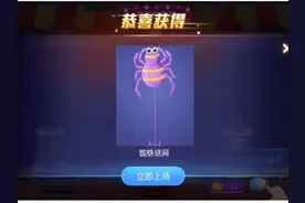 隐身蛇获得方法 #贪吃蛇大作战