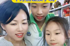 这些网红玩具千万别再给孩子买了！荧光棒里的液体有害，不要碰！安全无小事！#冷知识  #危险玩具预警 #荧光棒 #家长必读 #安全教育视频封面