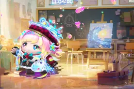 蛋仔新赛季至臻盲盒保底762彩虹币