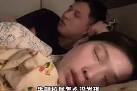你要不哄 我应该睡的挺快#情侣 #恋爱日常