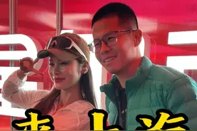 小房从重庆追我到上海，直接是不像话#跑步#鸿星尔克芷境PRO2 #我的开跑装备#春季跑步新搭子 #这样穿运动日常两不误视频封面