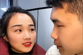 好像是这么回事 #上热门 #意想不到的结局 #逗比夫妻日常视频封面