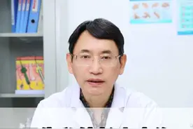 男性私处长水泡，又痛又痒！这是会传染的#生殖器疱疹 #两性 #两性健康 #医学科普 #涨知识视频封面