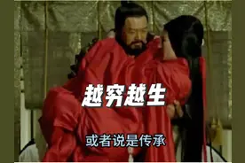 为什么古代人越穷越爱生孩子？#历史 #历史冷知识 #趣说历史