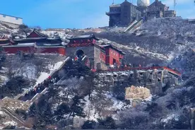 爬泰山≈垂直暴走432层楼！   （按海拔1545米÷3.6米/层计算） 那么你是用了几个小时登顶？ #泰山#泰山妍子视频封面