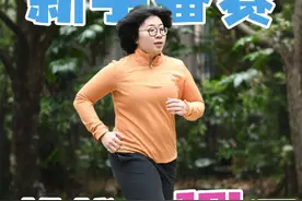 跑步小白备战夜跑比赛！猜猜这一个月我能跑多少公里？有没有跑步大神给我一些建议呀！ #跑步打卡 #备赛日记 #马拉松训练 #如晶减肥视频封面