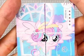 小马宝莉翻翻乐教程 自制小马宝莉翻翻乐 教程   不要的普卡不要丢，普卡改造翻翻乐，可以玩上一整天！#小马宝莉卡#普卡改造#二次元#翻翻乐教程 #小马宝莉普卡改造视频封面