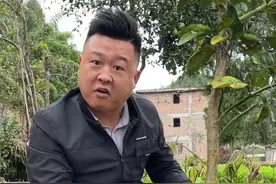 免费体检是这样做的？#幽默段子 #这操作都看傻了视频封面