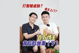 和好朋友 一起聊天真的很有意思视频封面