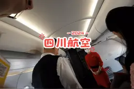 飞机上的毛毯是不可以带走的哦！有些航司是会扣乘务员钱的！视频封面