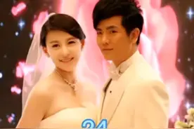 第24集  女人一把年纪收到老公送的性感内衣