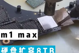 M1max 硬盘扩容到8TB苹果笔记本 M1 M2 M3