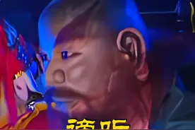 通灵神兽谛听 #老罗说西游 #谛听