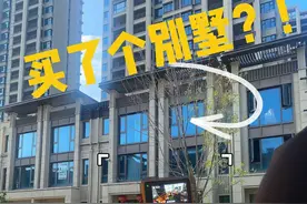 我有了个别墅？自己装修一套房， 挑战用两个月把毛坯房变成男生理想卧室！#房间布置 #男生的快乐有多简单 #独居日记 #电竞房 #装修