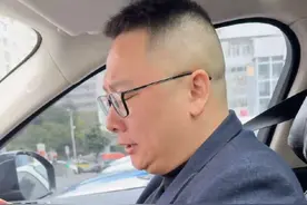 治老板妙招，学起来吧打工人们#搞笑#剧情反转#整蛊视频封面