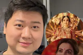 Nita Ambani (印度首富夫人)