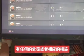 #三角洲行动 #三角洲 @三角洲行动 官方能不能出来做做事啊！三角洲的号被盗了！被洗劫一空了！没一点风险提示，能不能做点事啊啊啊啊啊啊啊！我的钱还给我！555555