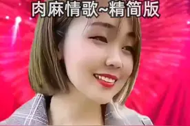 一首肉麻的情歌送给大家，心上人你在哪里，真的真的好想你 #唱歌的人用了心 #热门音乐🔥 #谢谢聆听与支持