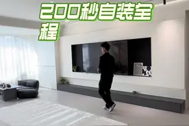 200秒记录我们俩辛苦4个月 没日没夜装修的家 自己设计自己买材料，自己跟工人对接 大部分是自己动手安装的 220平硬装16万软装8万 自装真的很辛苦 但回头看那些过程 更多的是一份感动 因为故事的结尾一定不会让你失望#我的装修日记 #治愈系小窝 #家的样子 #跟着抖音学装修 #vlog日常视频封面