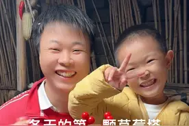 幸福是平凡日子里的惊喜，是小小收获后的满足，而爱是随着岁月细水长流的真心，是冬日里想给他和别人一样的甜甜草莓塔……#冬天的第一颗草莓 #草莓塔 #记录真实生活 #我的乡村生活 #抖音美食推荐官