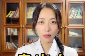 看到鼻子出血了，你们有没有很慌乱？大多数鼻出血并不存在大问题，不要焦虑啊#鼻出血 #鼻出血是什么原因引起的 #鼻出血科普 #医疗创作者培优计划 #硬核健康科普行动视频封面